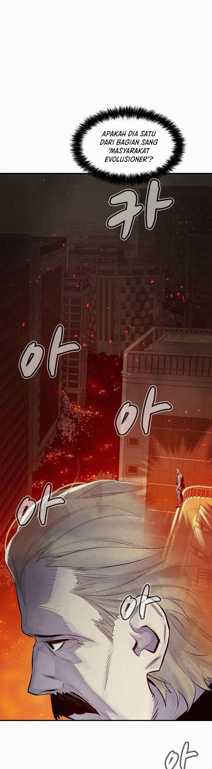 Alone Necromancer chapter 66 halaman 65