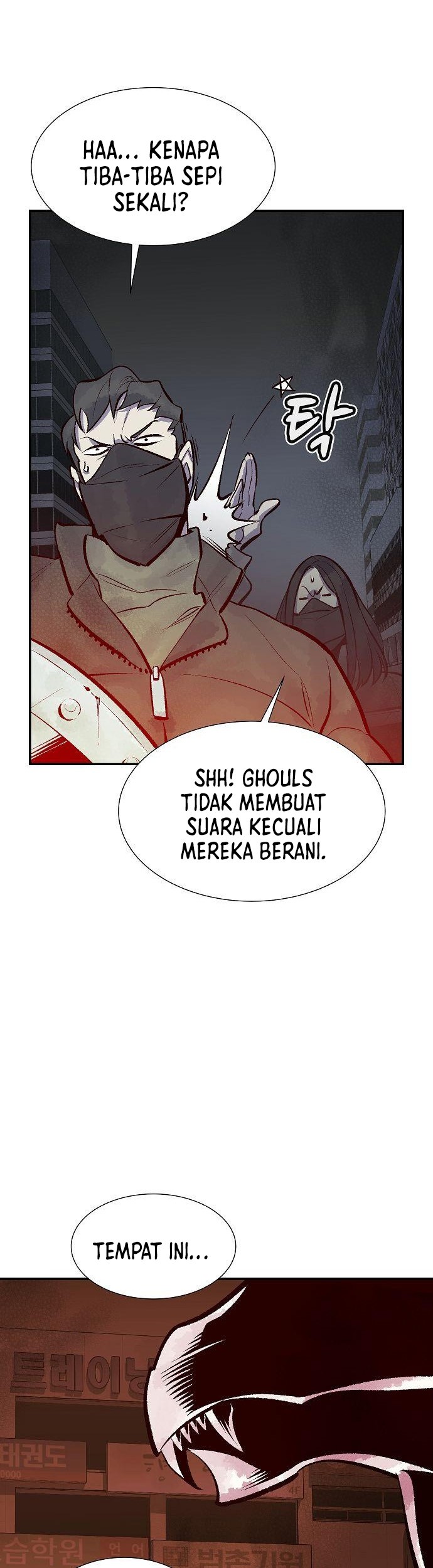 Alone Necromancer Bab 69 halaman 55
