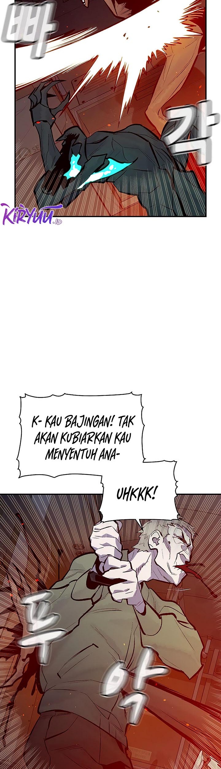 Alone Necromancer Bab 70 halaman 33