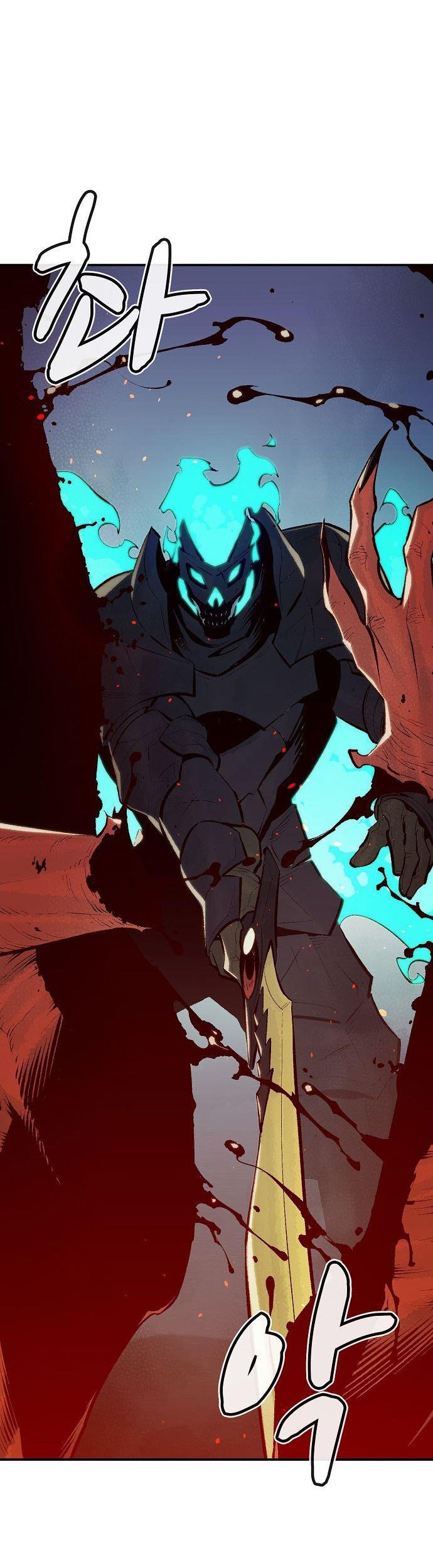 Alone Necromancer Bab 71 halaman 11