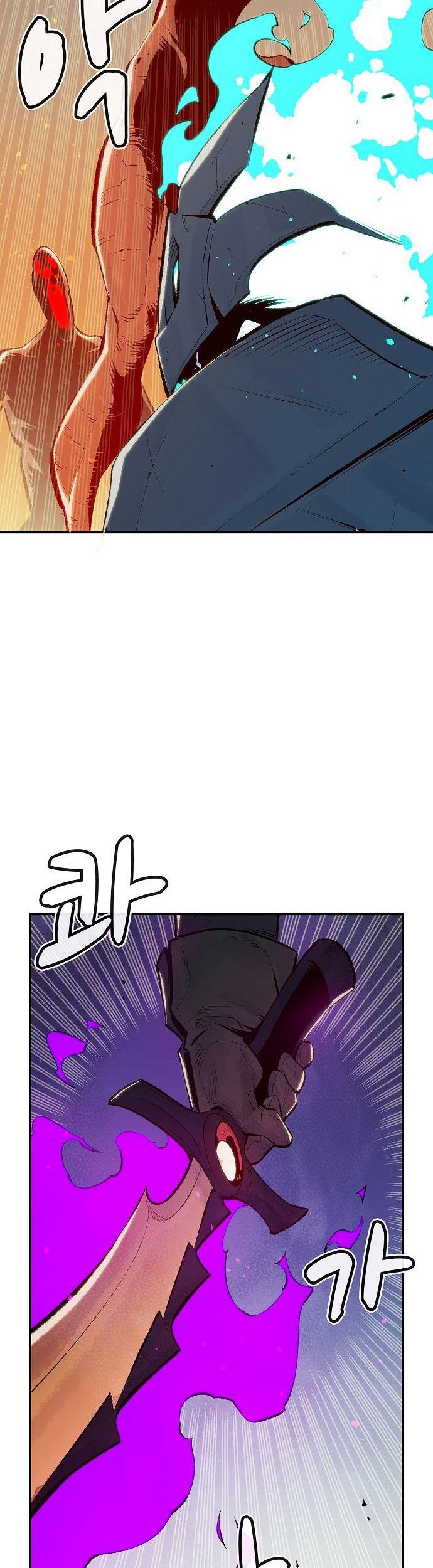 Alone Necromancer Bab 71 halaman 17