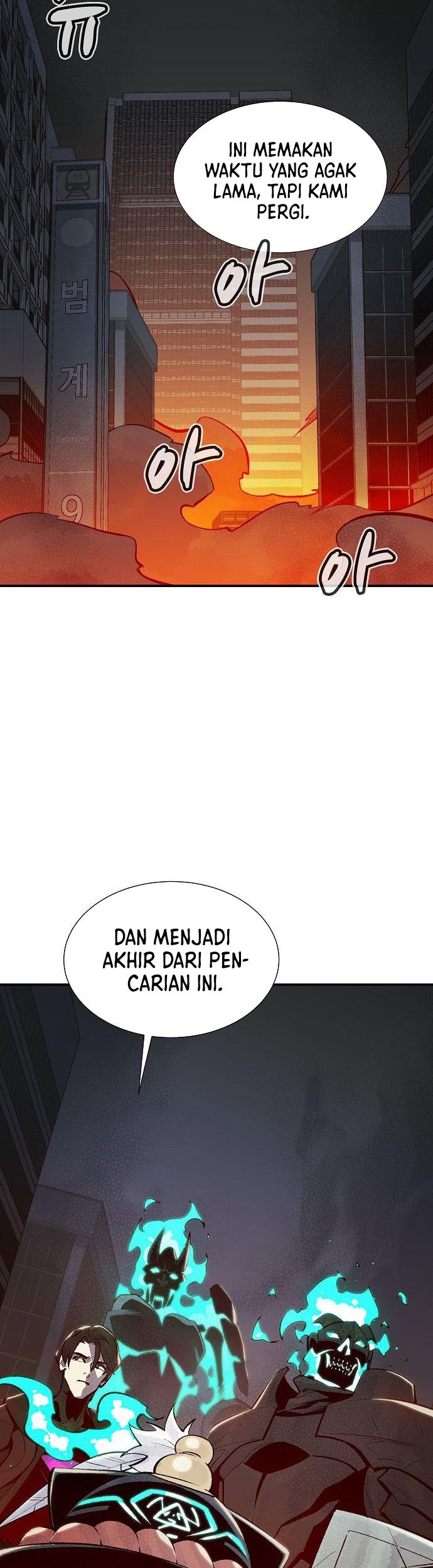 Alone Necromancer Bab 71 halaman 33