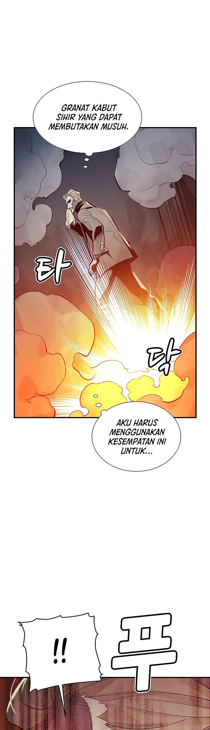 Alone Necromancer Bab 72 halaman 51