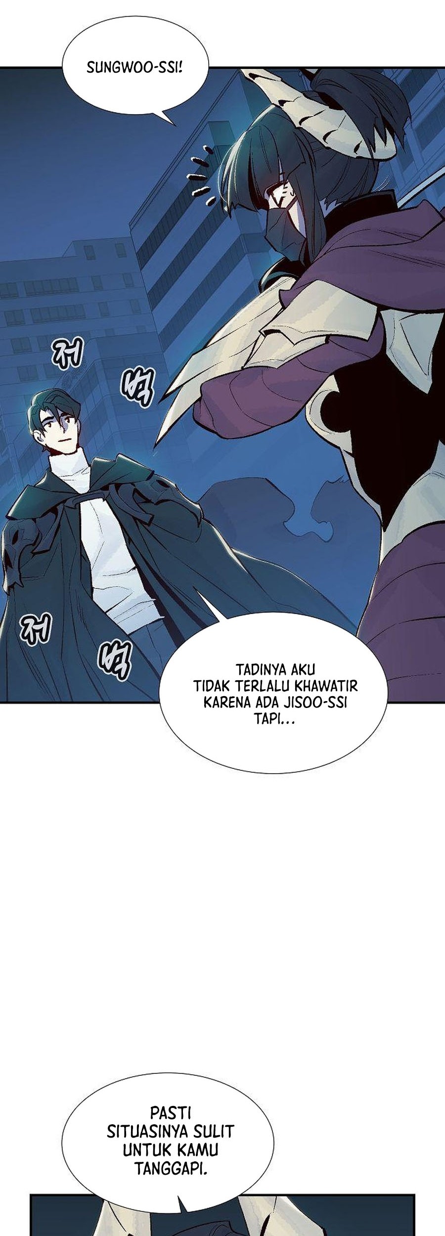 Alone Necromancer Bab 73 halaman 38