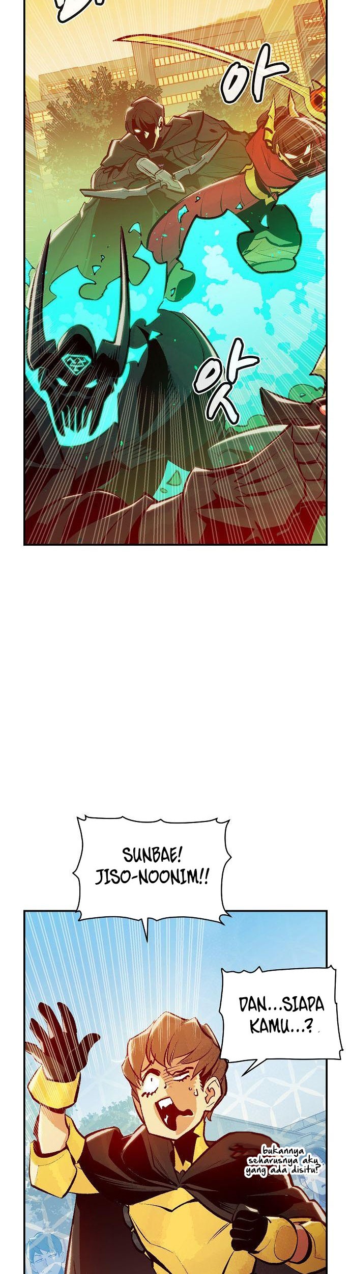 Alone Necromancer Bab 74 halaman 15