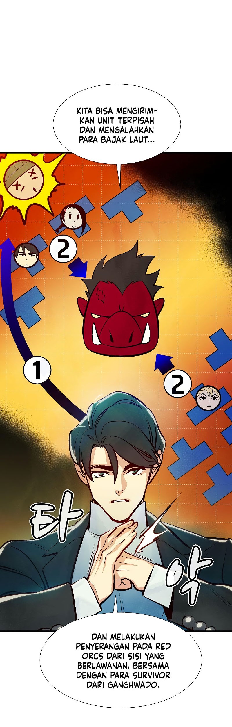 Alone Necromancer Bab 76 halaman 23