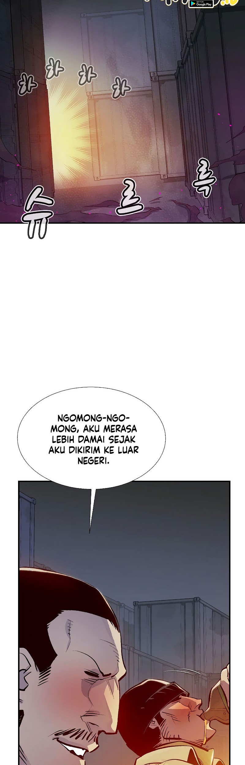 Alone Necromancer Bab 76 halaman 50