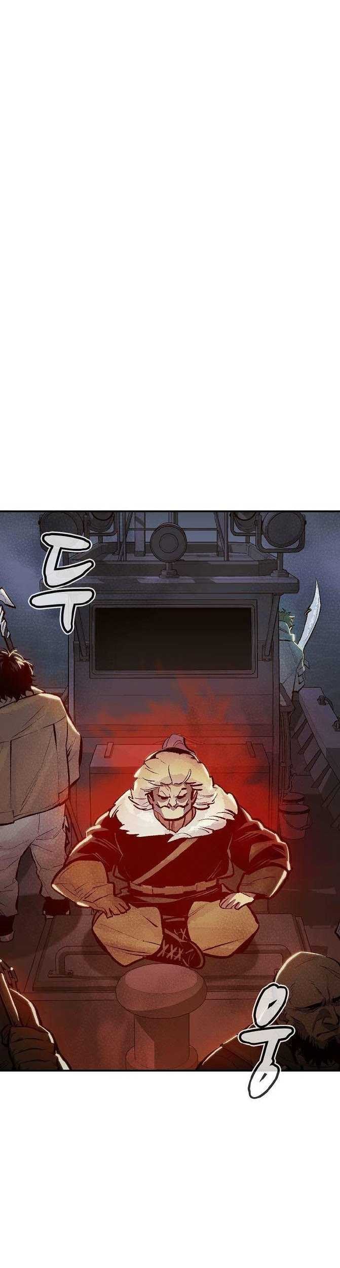Alone Necromancer chapter 77 halaman 2