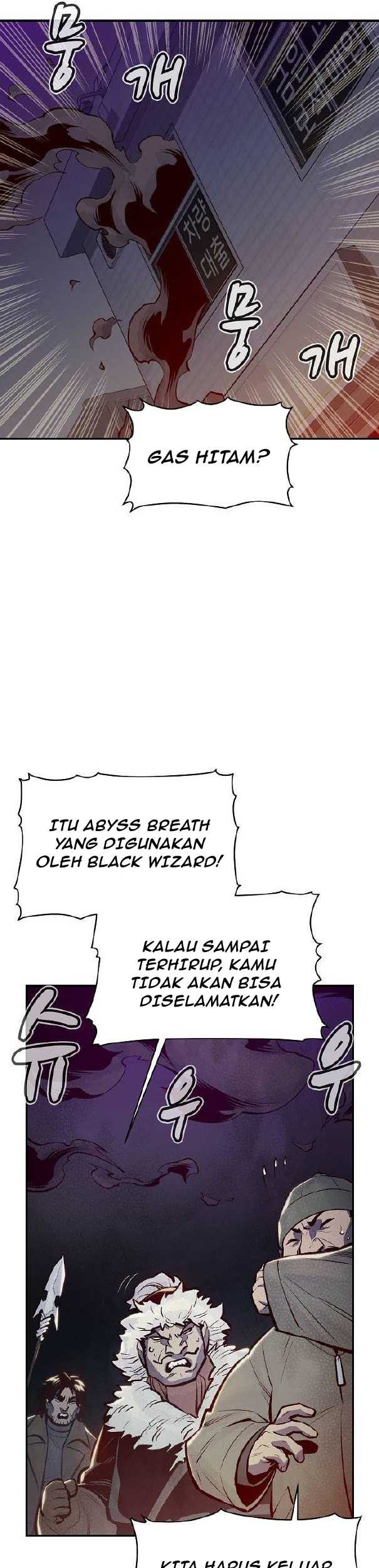 Alone Necromancer chapter 77 halaman 14