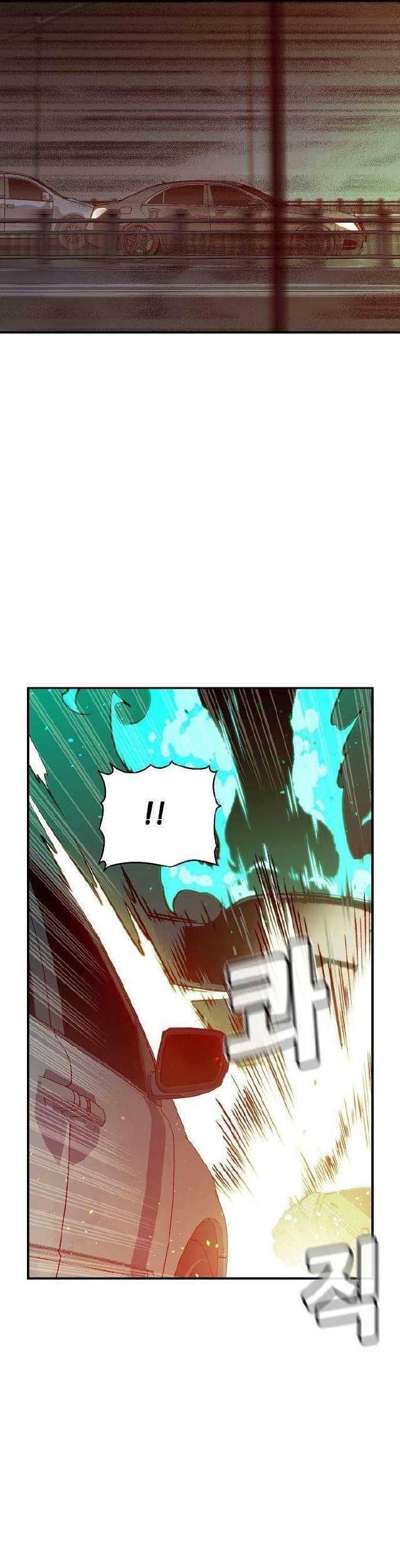 Alone Necromancer chapter 77 halaman 22