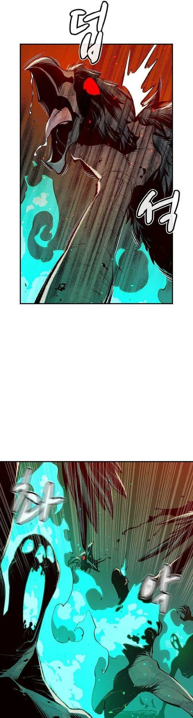 Alone Necromancer chapter 77 halaman 38