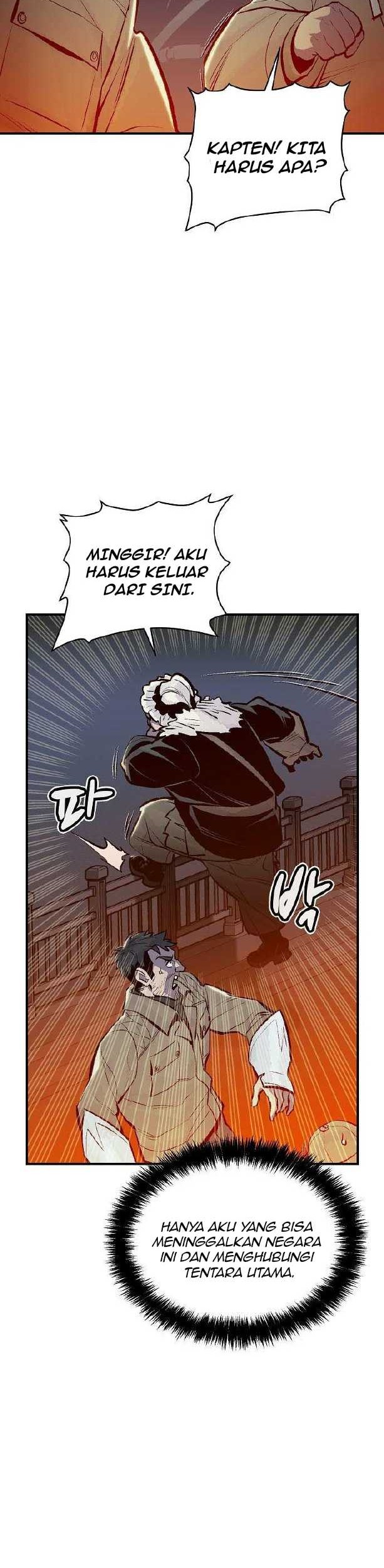 Alone Necromancer chapter 77 halaman 43