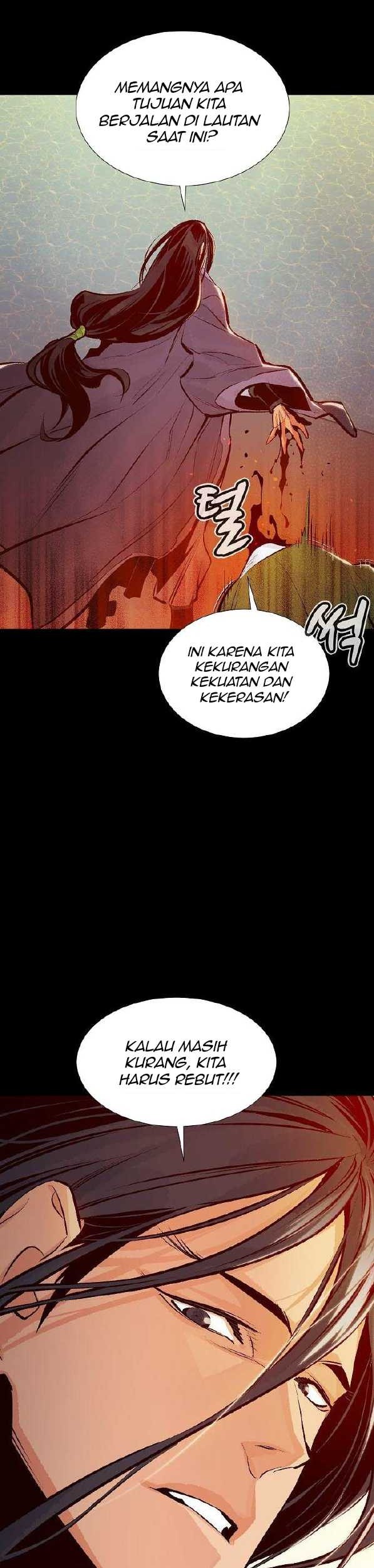 Alone Necromancer chapter 77 halaman 60
