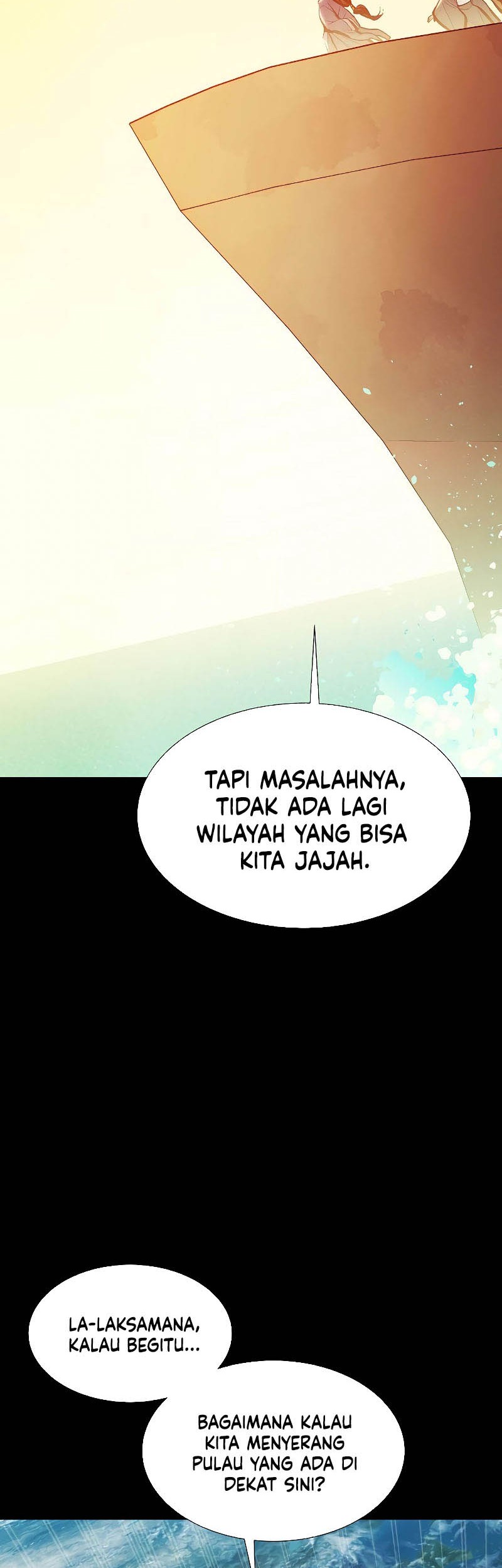 Alone Necromancer chapter 78 halaman 3