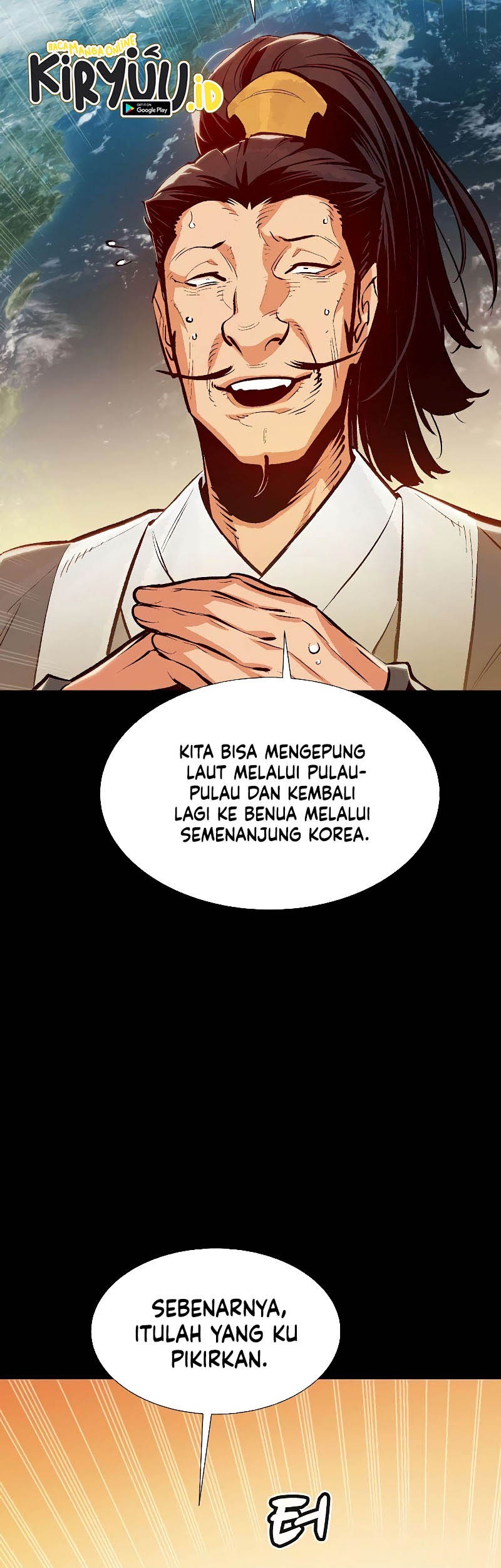 Alone Necromancer chapter 78 halaman 4