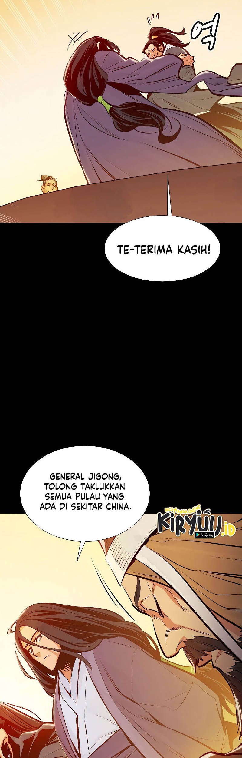Alone Necromancer chapter 78 halaman 5