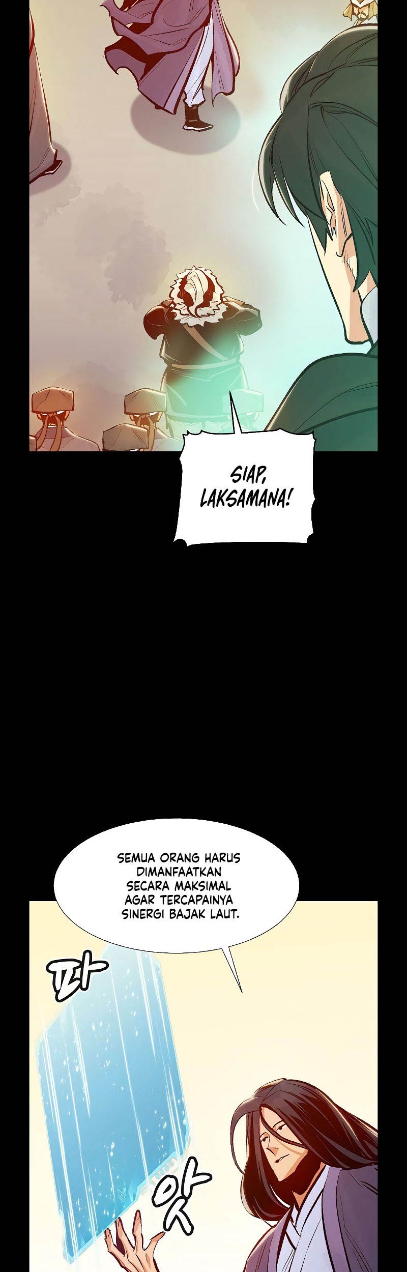 Alone Necromancer chapter 78 halaman 8