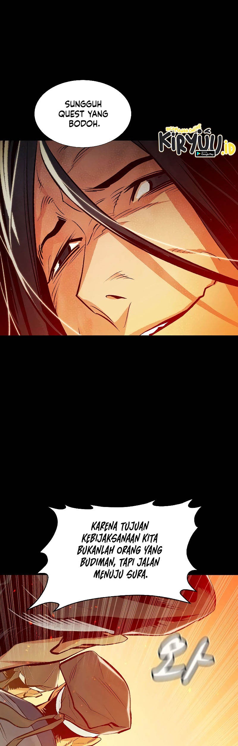 Alone Necromancer chapter 78 halaman 12