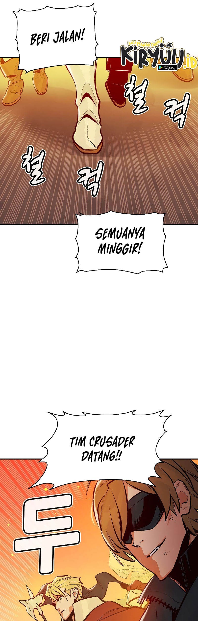 Alone Necromancer chapter 78 halaman 51