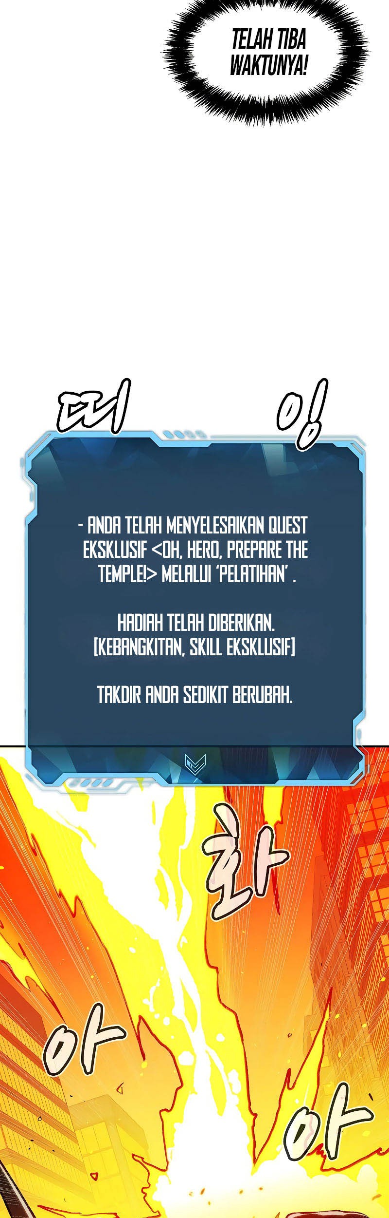 Alone Necromancer chapter 78 halaman 63