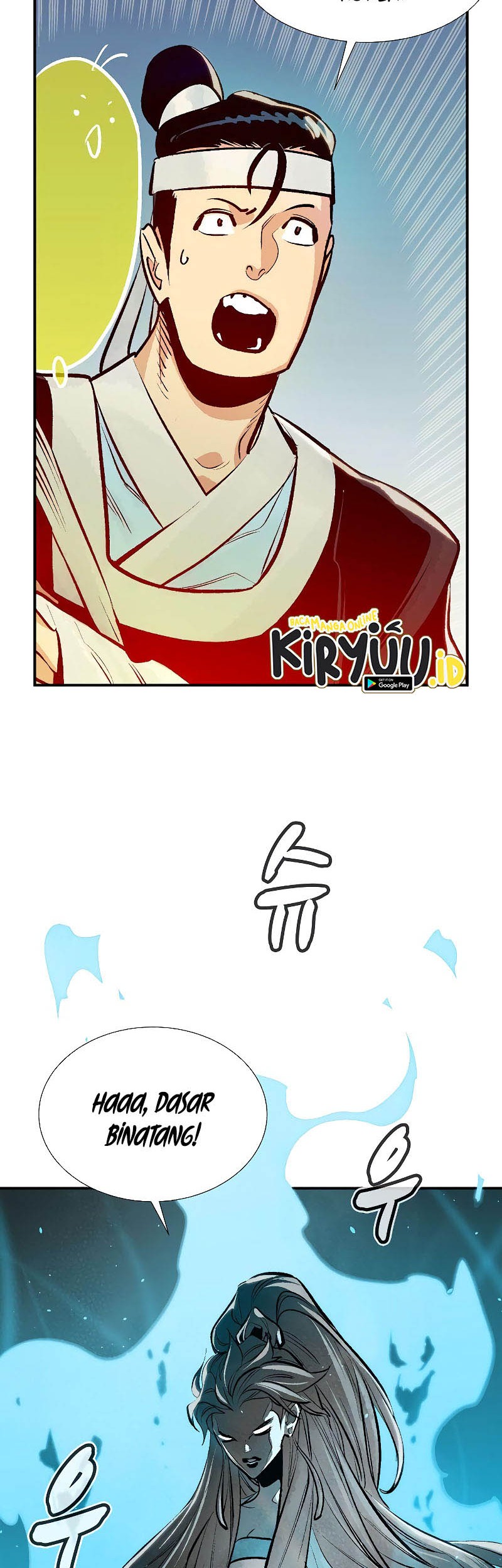 Alone Necromancer chapter 78 halaman 76
