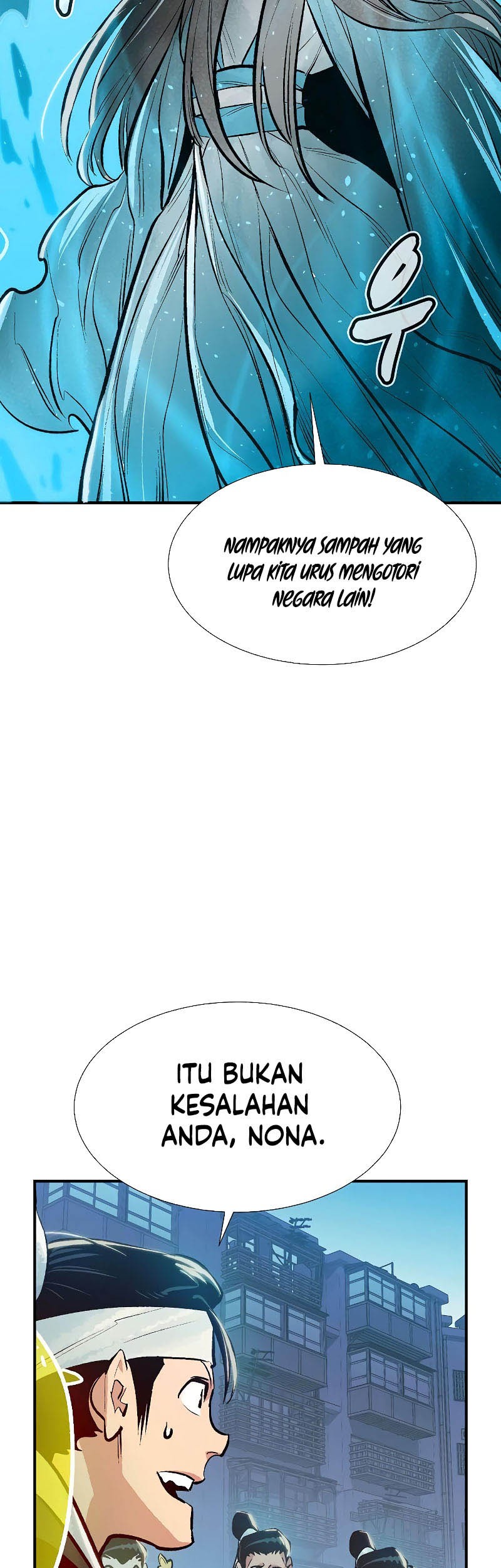 Alone Necromancer chapter 78 halaman 77