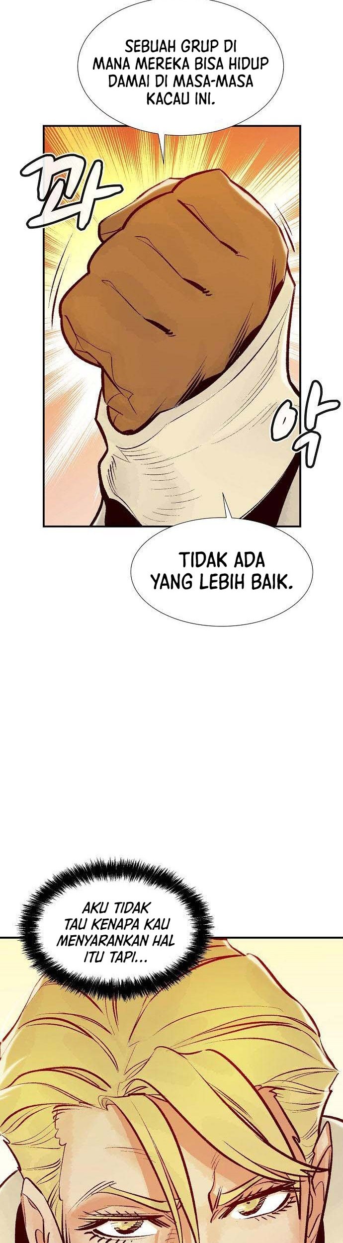 Alone Necromancer Bab 80 halaman 63