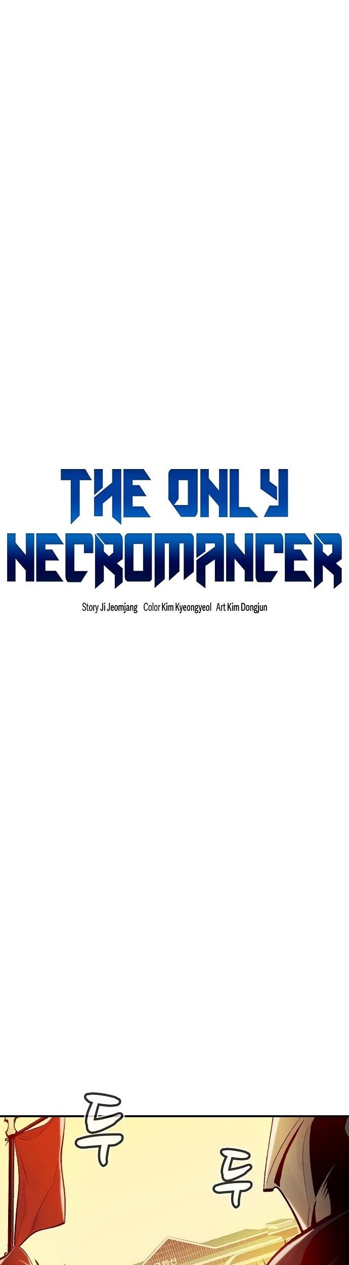 Alone Necromancer chapter 81 halaman 15
