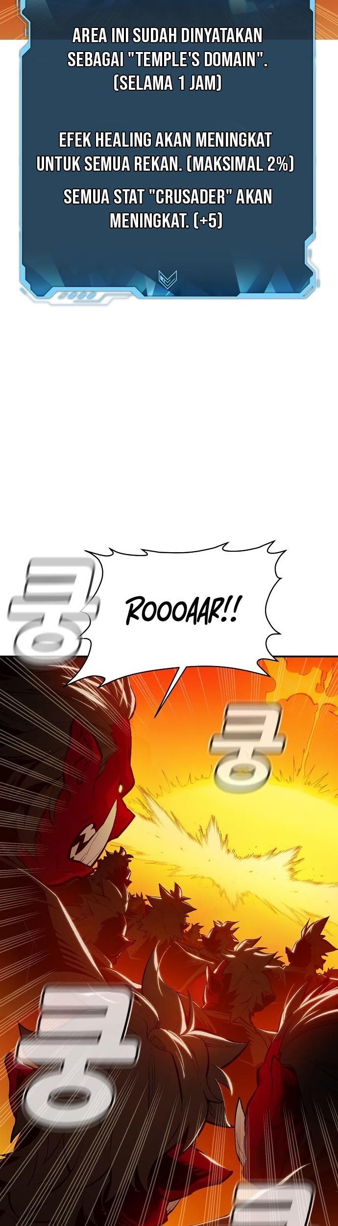 Alone Necromancer chapter 81 halaman 30