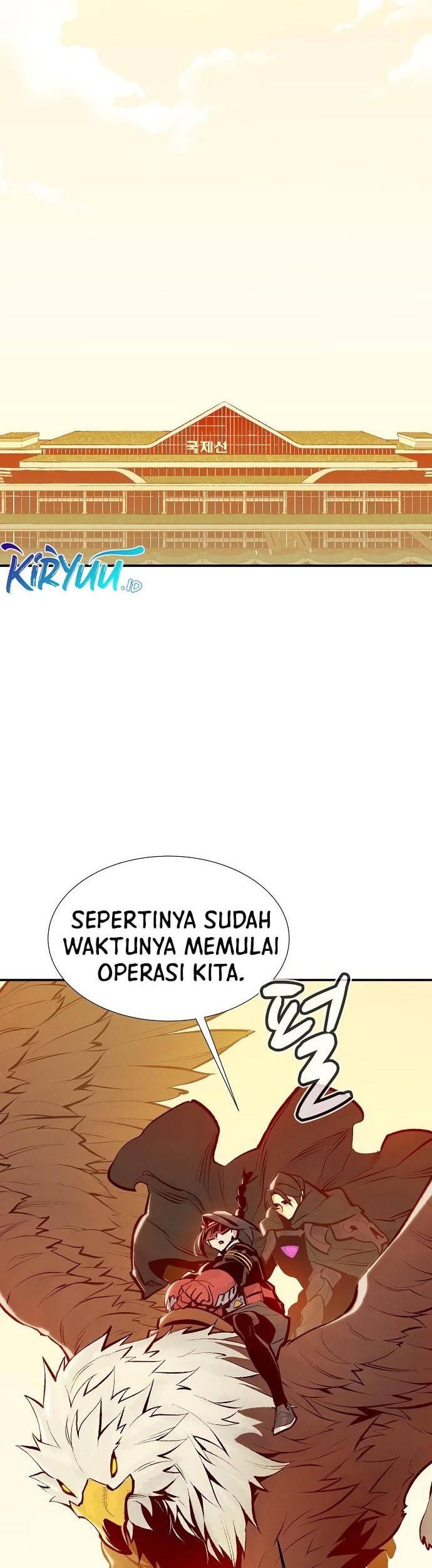 Alone Necromancer chapter 81 halaman 43