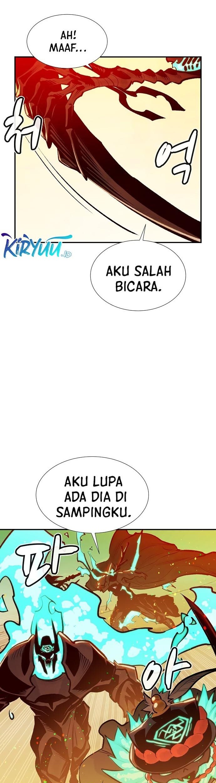 Alone Necromancer chapter 81 halaman 67