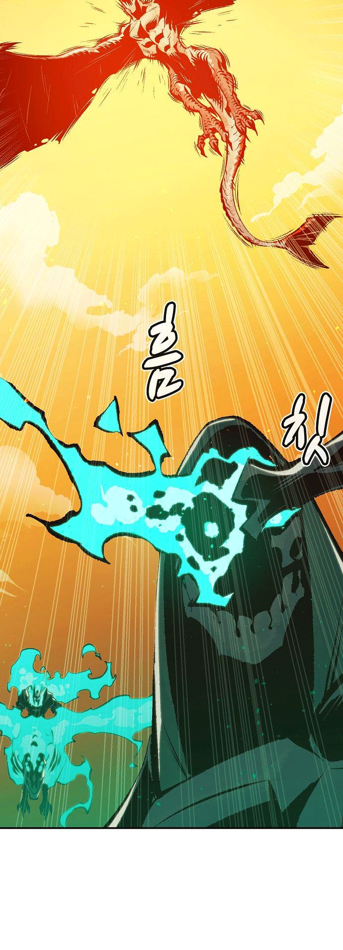 Alone Necromancer Bab 83 halaman 5