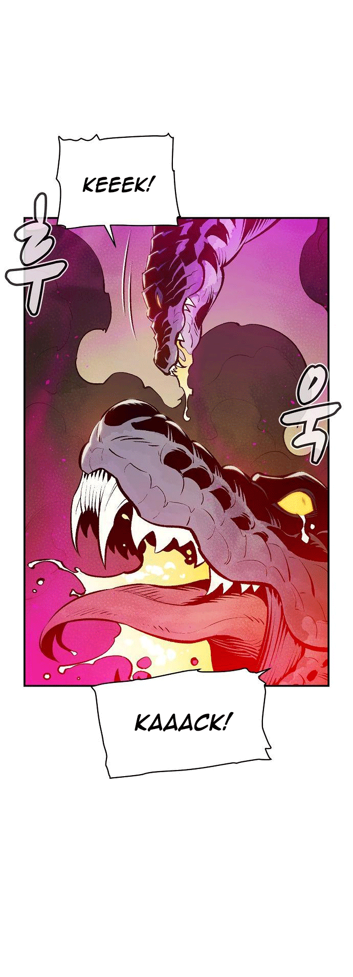 Alone Necromancer Bab 83 halaman 16