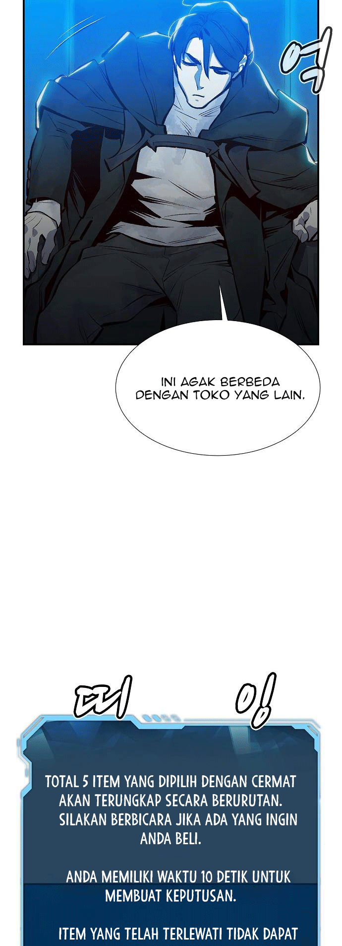 Alone Necromancer Bab 83 halaman 63