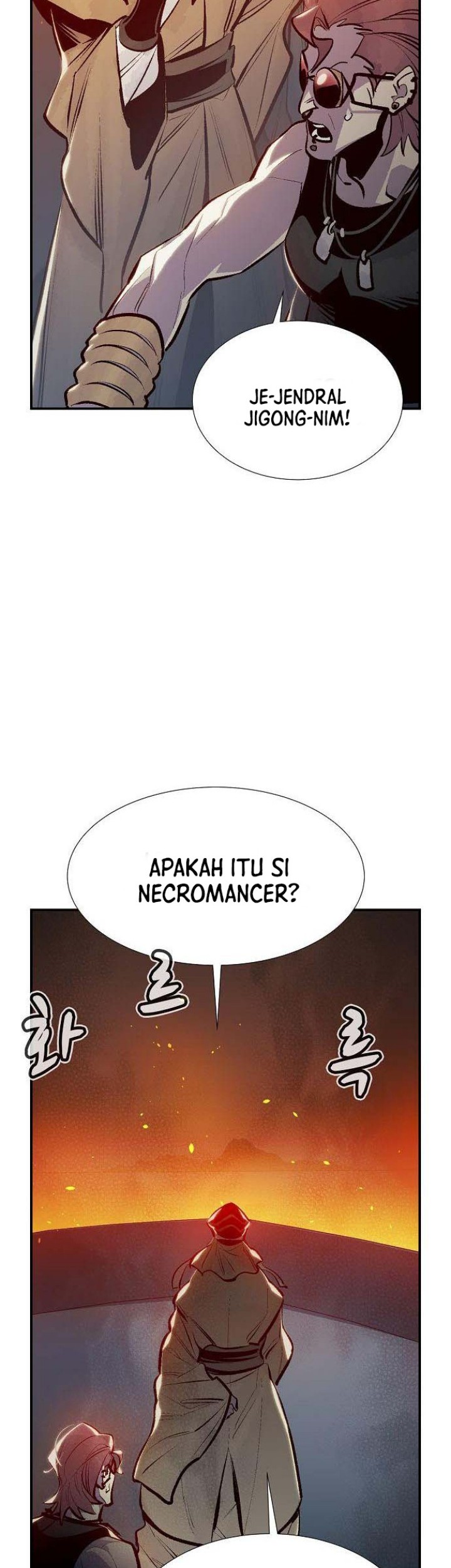 Alone Necromancer Bab 85 halaman 20