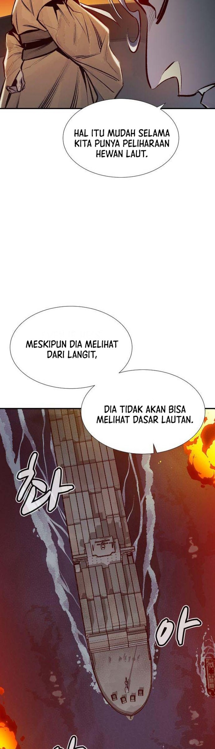 Alone Necromancer Bab 85 halaman 30