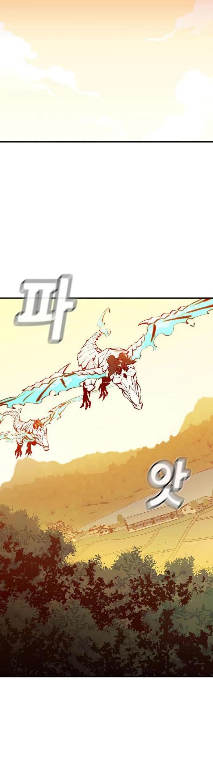 Alone Necromancer Bab 86 halaman 7