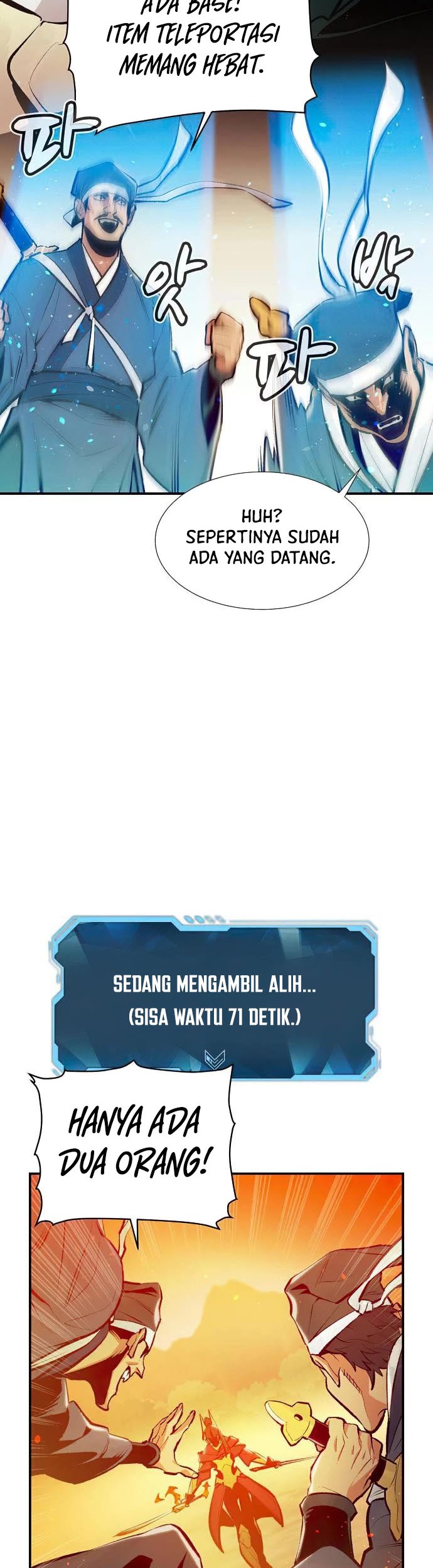 Alone Necromancer Bab 86 halaman 15