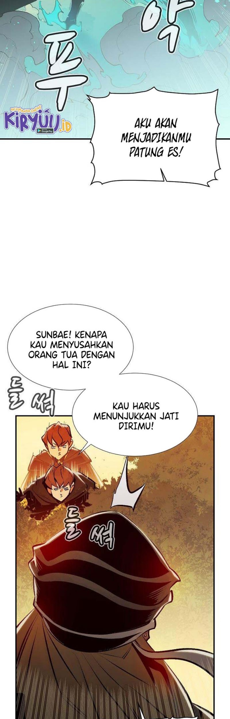 Alone Necromancer Bab 88 halaman 64