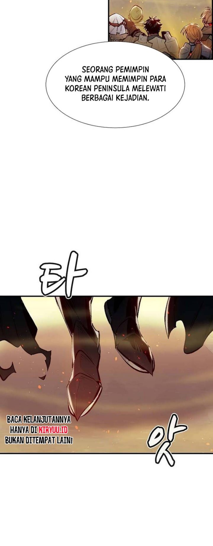 Alone Necromancer Bab 91 halaman 4