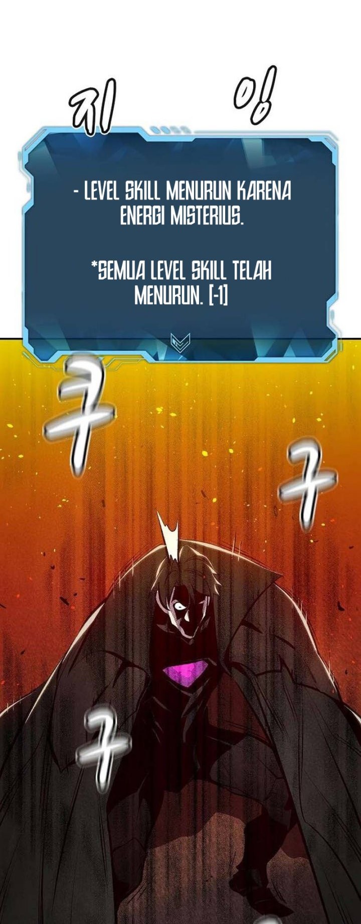 Alone Necromancer Bab 91 halaman 49