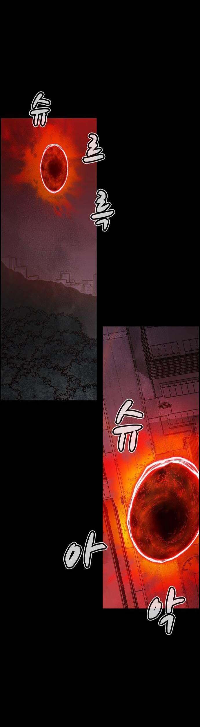 Alone Necromancer Bab 92 halaman 38