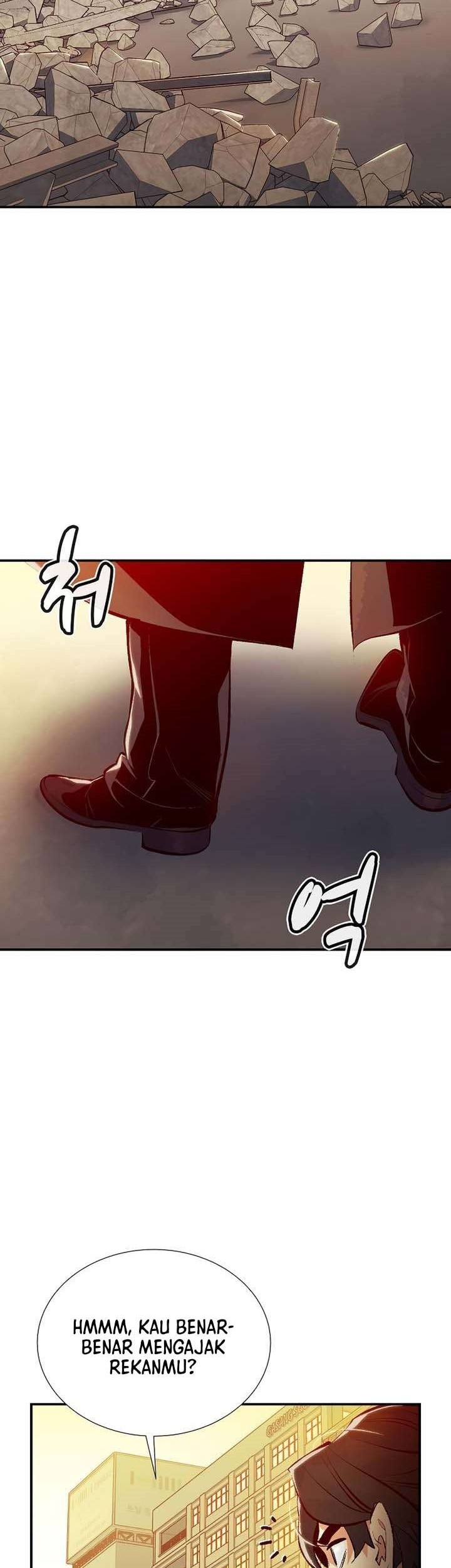Alone Necromancer chapter 93 halaman 3