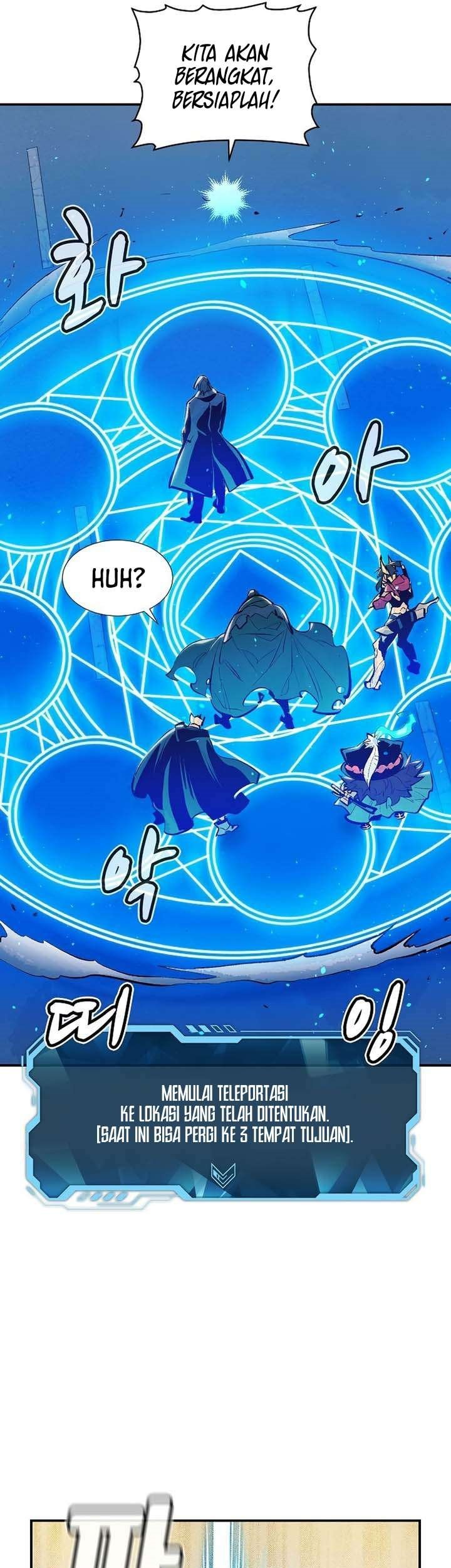 Alone Necromancer chapter 93 halaman 13