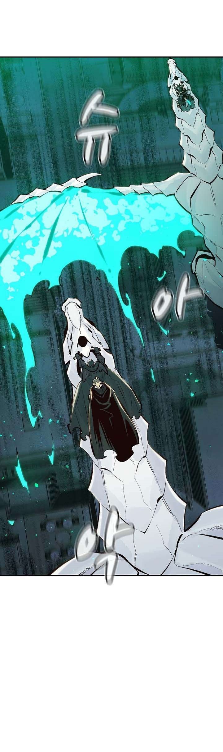Alone Necromancer chapter 93 halaman 26