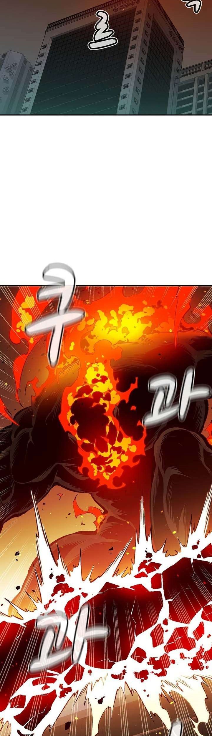 Alone Necromancer chapter 93 halaman 32