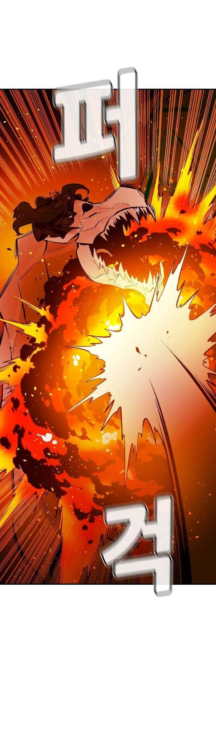 Alone Necromancer chapter 93 halaman 36
