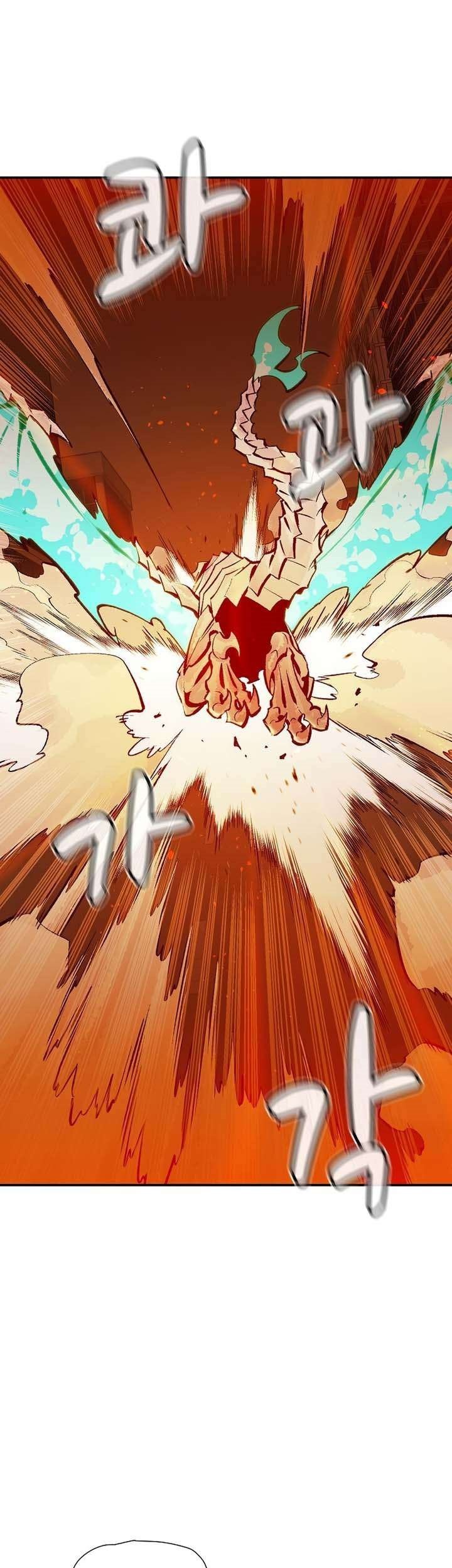 Alone Necromancer chapter 93 halaman 41