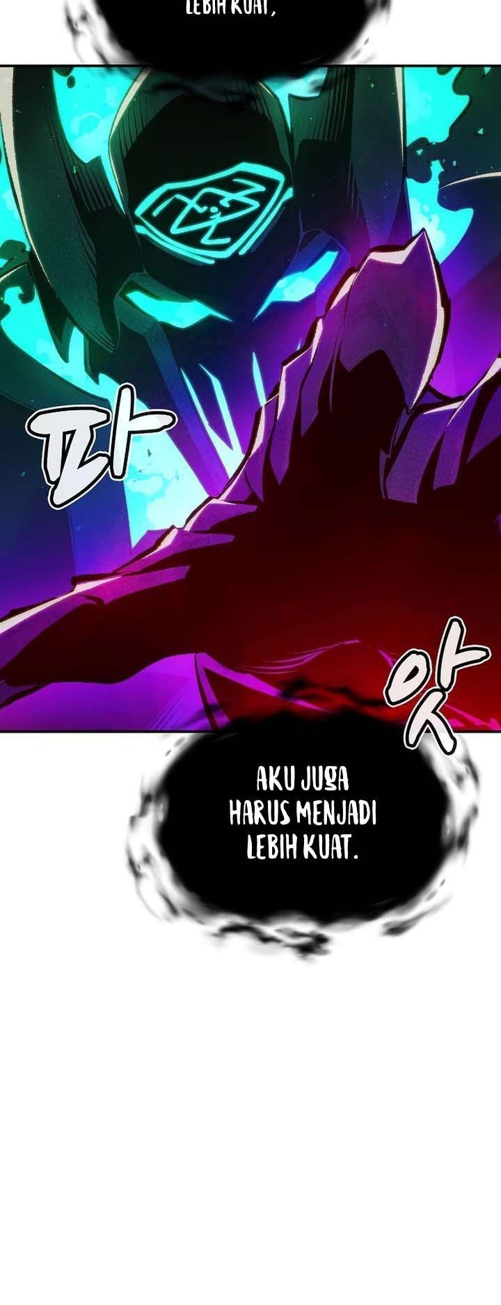 Alone Necromancer chapter 93 halaman 51