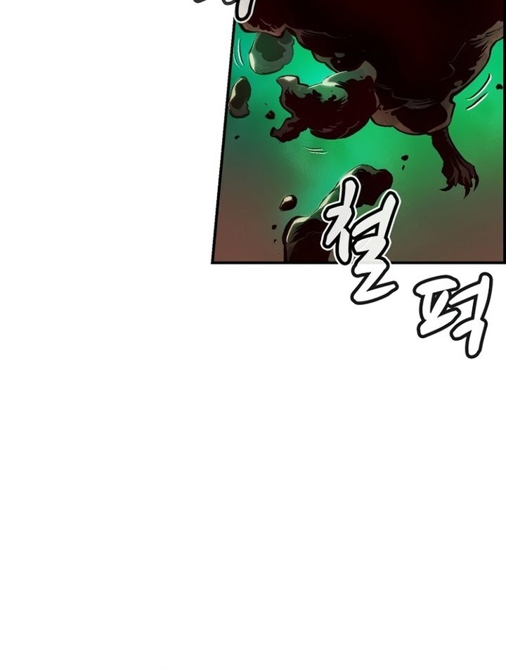 Alone Necromancer Bab 95 halaman 17